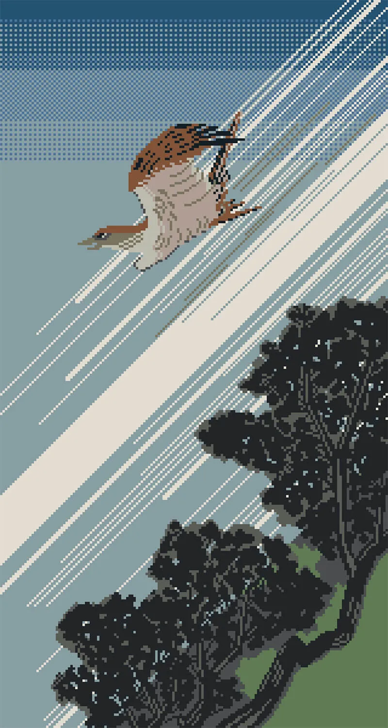 Cuckoo in Summer Rain over Isozaki