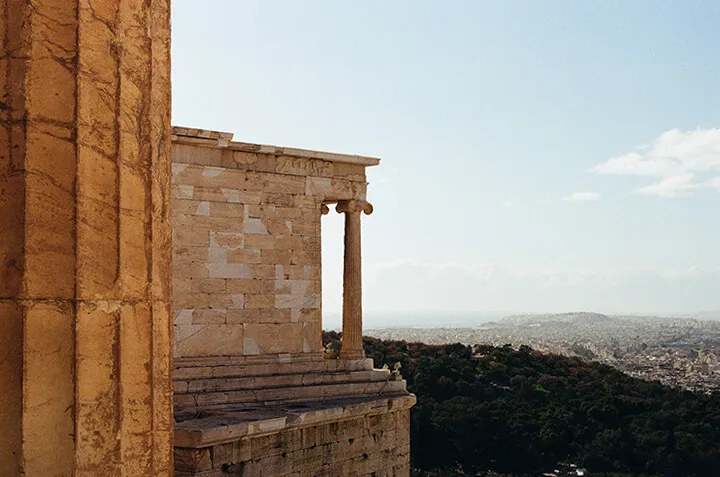 A view from the Acropolis